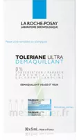 Toleriane Solution Démaquillante Yeux 30 Unidoses/5ml à Gardanne